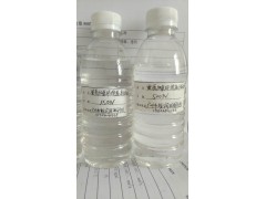 400N基础油|500N基础油|高黏度白油图1