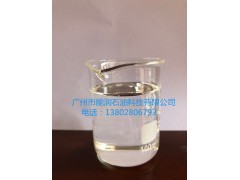 台塑500N三类基础油|500N台塑图1