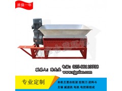 养鸡场固液分离机 鸡粪脱水机主要看气质 设备厂家图1