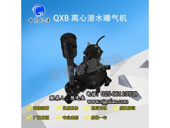 多管式曝气机 污水曝气器 负压曝气机图1