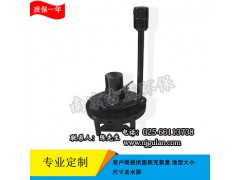 QXB离心式曝气机 潜水曝气机 离心曝气器 质量三包图1