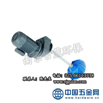 潜水式双曲面搅拌机_05