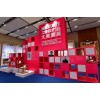 成都20届家具工业展览会