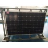 直销340W单晶太阳能电池板 光伏板 20年质保
