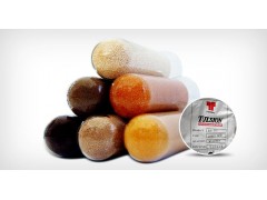 tulsion杜笙A-21S回收金用吸金树脂图1