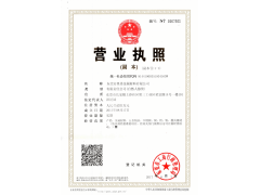 厂家直销303不锈钢方钢   易切削图1