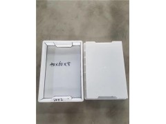 下水沟盖板模具 下水道盖板模具图1