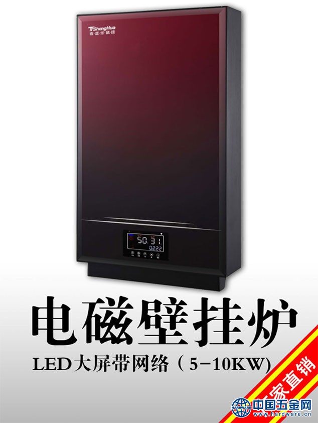 LED2-d48d0