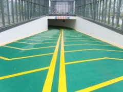 环氧地坪的研究设计-山东精聚图1