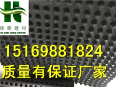 大连2公分蓄排水板大连20高车库排水板15169881824图1