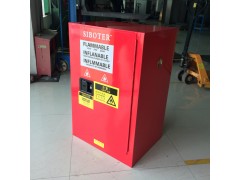 工业防爆柜 12加仑化学品安全柜 危险品储存柜 易燃防火柜图1