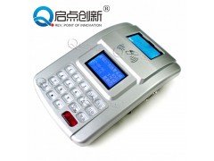 学校食堂刷卡机,美食城餐饮收费机,餐饮一卡通系统安装图1