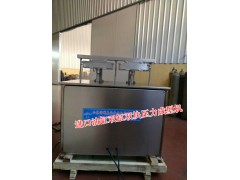 加工牛肉肉砖、5斤板羊排肉砖怎么做，小肥牛肥羊肉卷机器和技术图1