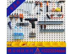 铝合金装饰微孔冲孔网 番禺生产厂家直销 量大从优图1