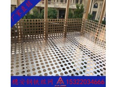 广州好口碑生产厂家质量保证定制金属冲孔网板图1