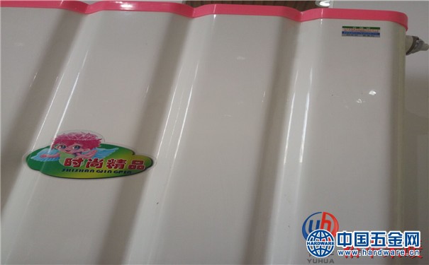 QQ图片20170802182559