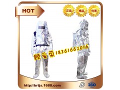 消防隔热服DFXF-93-A图1