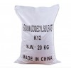 十二烷基硫酸钠 k12  十二烷基硫酸钠厂家  优质货源促销