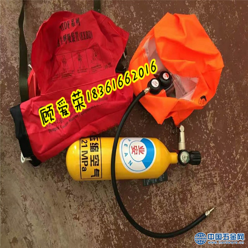 微信图片_20180104111648