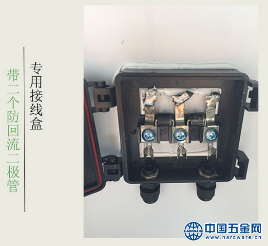 QQ图片20170710160015