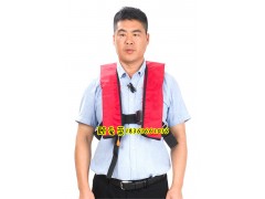 ZHAQY(T)ZD气胀式工作救生衣图1