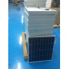 鑫泰莱光电可定制20W太阳能电池板多晶 18%效率