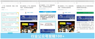 QQ图片20190228131350