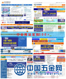 QQ图片20190228131400