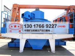 石头制砂机在建筑行业中也得到很好的发展空间图1