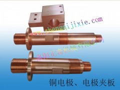 铜电极夹板加工厂家图1