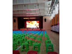 高品质LED显示屏图1