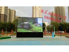 高品质LED显示屏图1
