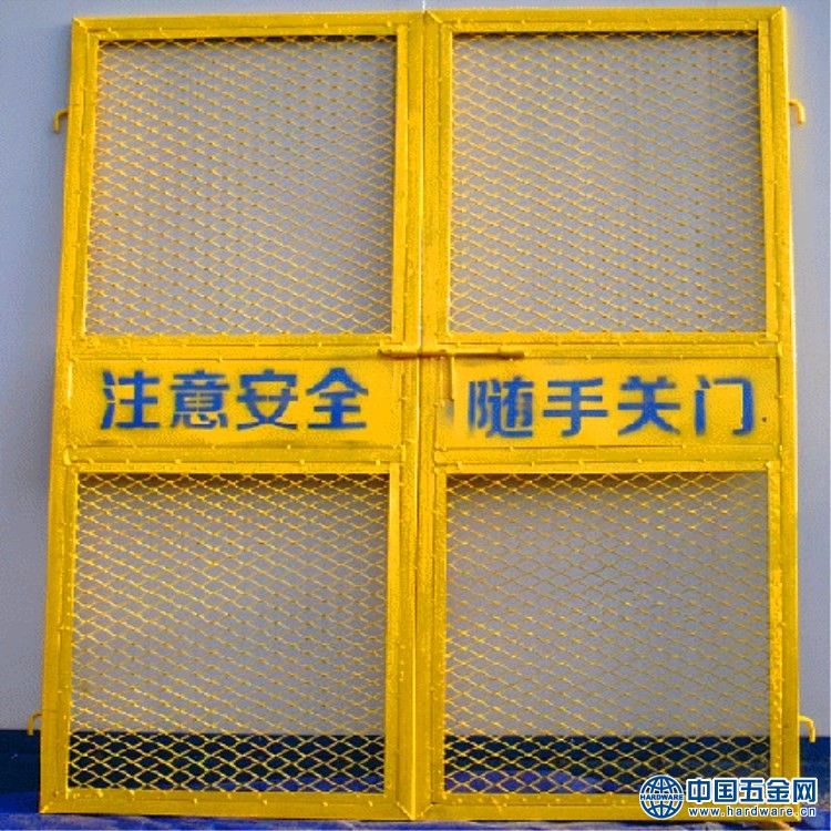 2345截图20180925100100