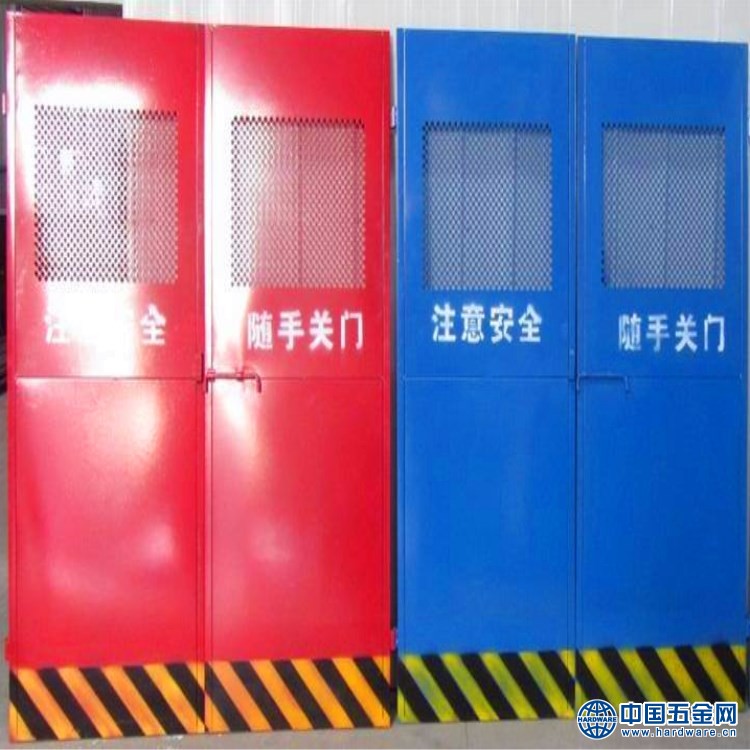 2345截图20180925100555