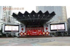 户外型LED显示屏图1