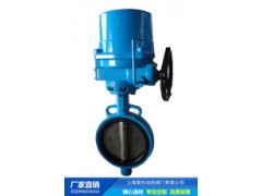 电动球墨铸铁对夹蝶阀图1