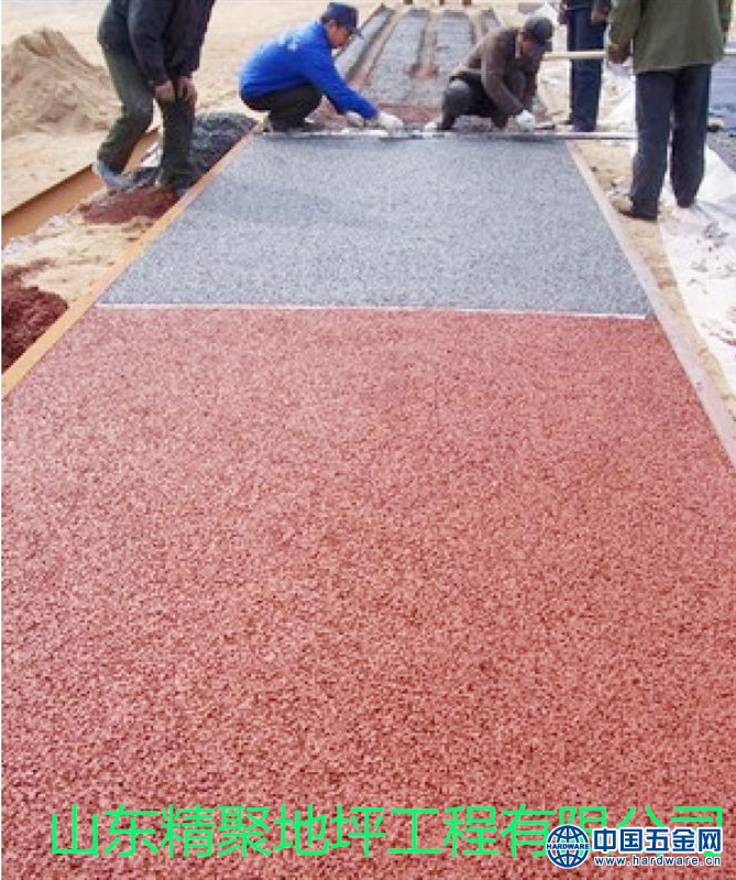 c9c423eb8fe81df94ef945d6bacbb3a4_副本