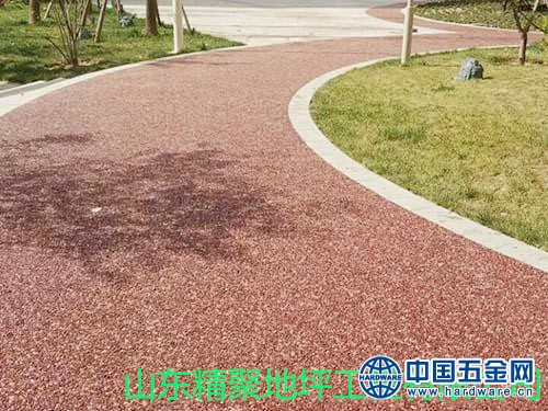 0d28e30527c7eeccbbec055e6d620832_副本