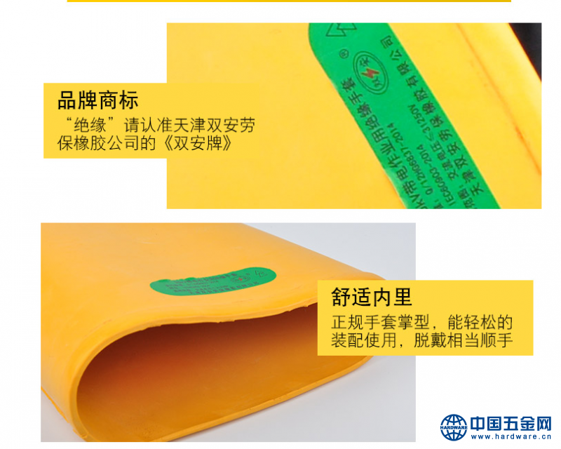 QQ截图20181009144630