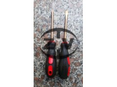 防爆工具 防爆螺丝刀图1