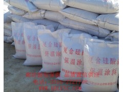 罐体管道高温抹面涂料现货供应，品类齐全图1