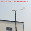 低速风力发电机微风5kw交流小型风力发电机电量充足质保价廉