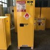 安全柜、防火防火防爆安全柜、化学品储存柜、22加仑防爆柜