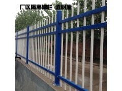 盐城1.8米发电厂市政道路隔离别墅院墙隔离围栏网图1