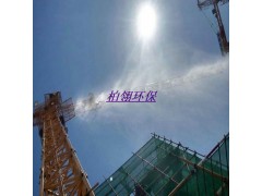 塔吊喷淋安装 工地高塔喷淋厂家图1