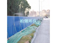 围挡喷淋价格_工地围墙安装图1