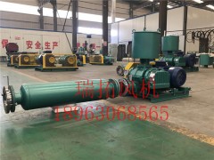 污水处理厂曝气池曝气不足有什么影响,曝气罗茨风机图1