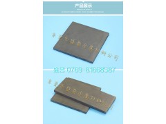 HAP40日本日立高硬度.韧性高速钢价格图1