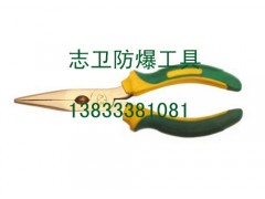 防爆工具 防爆尖嘴钳图1