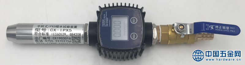 QQ图片20190309210917